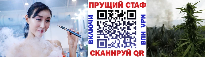 Наркотические вещества Черемхово Кокаин  Alpha-PVP  Канабис  ГАШ 