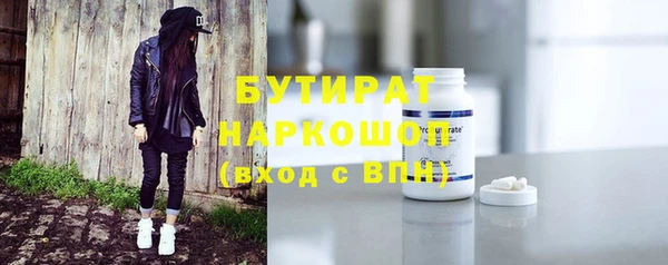 таблы Балахна