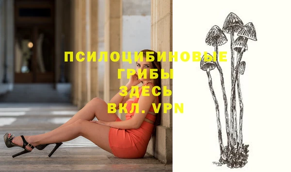кокаин колумбия Аркадак