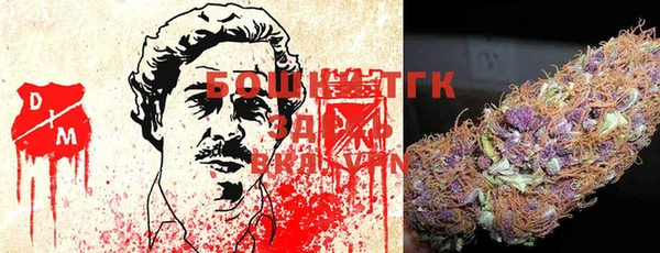 кокаин колумбия Аркадак