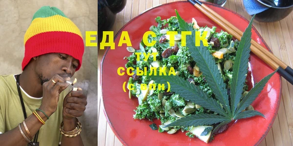 таблы Балахна