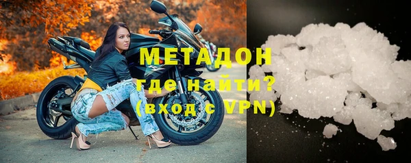 кокаин колумбия Аркадак