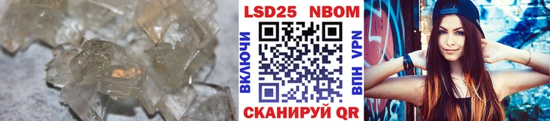 где купить   Черемхово  ЛСД экстази ecstasy 